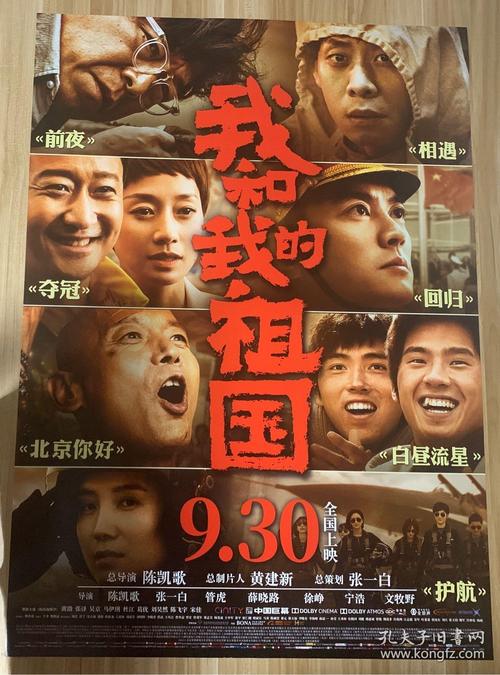 坏境影响评价工程师职业资格/证书