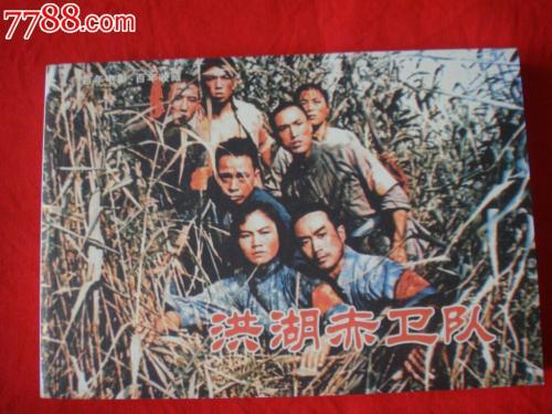 呼和浩特职业学院毕业证丢了怎么办