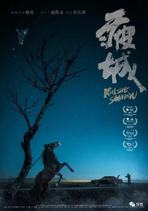 韩国白石大学成绩单办理